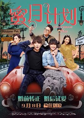 青娱乐91在线
